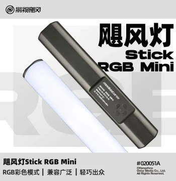 MediaStorm Hurricane Stick RGB Mini High CRI Dual Color Temperature Adjustable Portable Light Bar