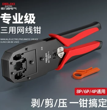 DELIXI ELECTRIC Network Cable Crimping Pliers for RJ45 Connectors, Professional Multi-Function Universal Tool for Cat5/Cat6/Cat7 Networks