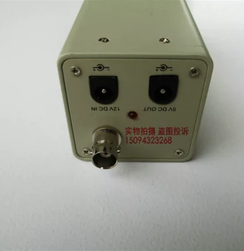 Photoelectric Positioning Camera with Crosshair Reticle for Projection and Imaging