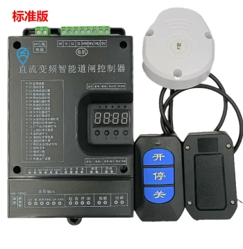DC Brushless Variable Frequency Servo Advertising Drop Intelligent Bluetooth Barrier Gate Controller RM200 Weijie Ketuo DC24V