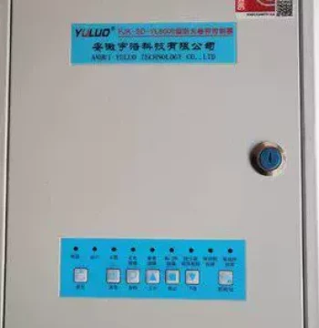 Anhui YULUO Yu Luo Controller Box Fire Rolling Shutter Controller FJK-SD-YL5000 Rolling Shutter Door Control Box