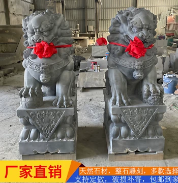 Stone Carving White Marble and Bluestone Large Stone Lion Pair, Guardian Lions for Home Entrance, Ancestral Hall, or Small Household Lions