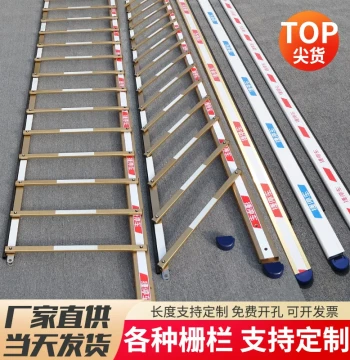 Jieshun Barrier Gate Arm Jieting Fence Rod Garage Parking Lot Jiexun Thickened Aluminum Alloy Lifting Rod 0207 Gold