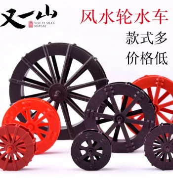 Feng Shui Water Wheel Fountain Ornament with Wealth-Attracting Pump, Fish Tank Water Circulation, Rockery, Mini Windmill for Garden Landscaping