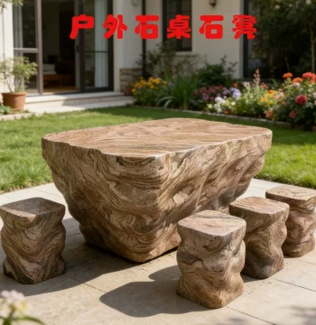 Stone Table and Stone Stool, Courtyard Garden Outdoor Tea Table, Balcony Tea Station, Park Natural Stone Platform, Outdoor Stone Table and Chairs