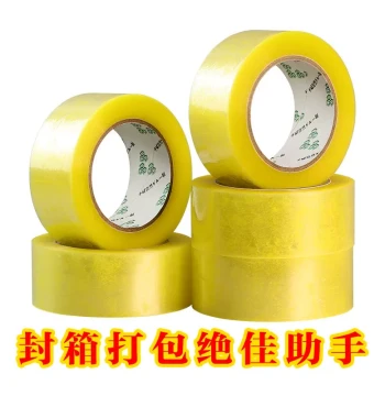 Factory Direct Large Roll Logistics Packing Tape High-Viscosity Transparent Sealing Tape for Boxes