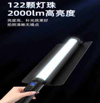 YB130RGB Photography Stick Light Handheld Full-Color Portable Ice Light Outdoor Shoot Video Influencer Beauty Lighting