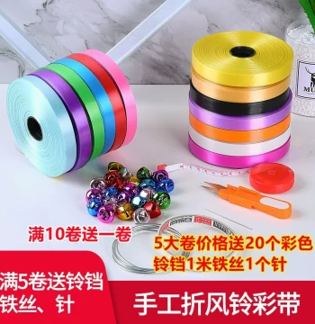 Large Roll Wind Chime Ribbon Decoration, Handmade Curled Colorful Ribbon DIY Material, Birthday Balloon Tie Rope Roll Plastic