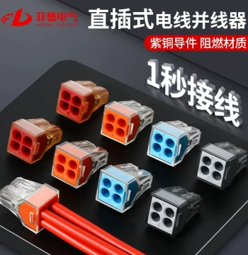 Quick Wire Connector Hard Wire Push-in Type PCT-104 Electrician Splicer Four-Hole Crystal Head Wiring Terminal