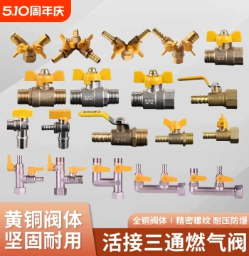 Gas Valve Natural Gas Coal Gas Switch 1/2" Internal/External Thread Three-Way with Valve Angle Valve Union Brass Valve