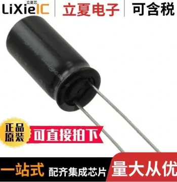 25ZLJ1200M10X25 Capacitor [CAP ALUM 1200UF 20% 25V RADIAL]
