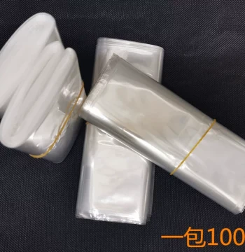 Packaging Film and Bags for GT6/Watch5/WatchD2, GT3, Watch4, and GT5