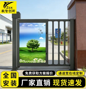 YZCX Electric Stainless Steel Advertising Gate, Community Smart Telescopic Fence Gate, Sliding Door with Face Recognition Access Control