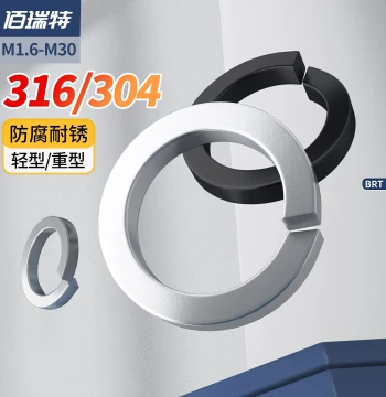 304/316 Stainless Steel Spring Washers GB93 201 Heavy-Duty Elastic Washers Thickened Metal Round