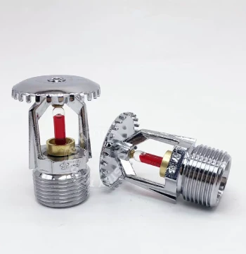 DN20 High Flow Shelf Fire Sprinkler K=115 Jin Shield Spray Head Warehouse Upward Spray Extinguishing T-ZSTZ-68℃