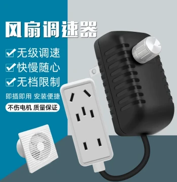 680W Fan Speed Controller for Exhaust Fans, Blowers, and Ventilation Fans, Variable Speed Switch 220V