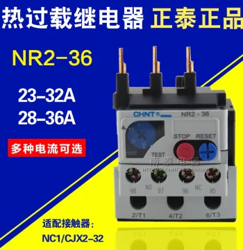 Genuine CHINT LR2 Thermal Overload Relay NR2-36 23-32A 28-36A Compatible with CJX2-32
