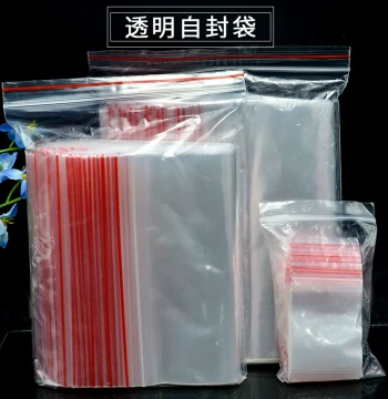 Transparent Small Large Ziplock Bag Self-Sealing Bag Plastic PE Material Bag Storage Food Packaging Red Edge Sealed Bag