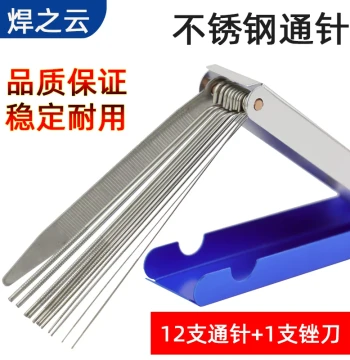 Premium Stainless Steel Cleaning Needle Set in Aluminum Box, Nozzle and Torch Cleaning Pins for Gas Welding (1.0mm)