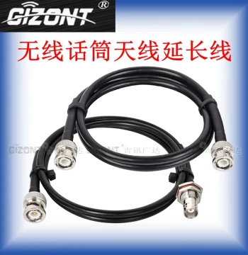 Wireless Microphone Antenna Extension Cable BNC Male to BNC Male vs BNC Female Extension Line SLX4 Microphone Host Receiver Extension Cable BNC Bayonet Rack Panel Extension Feeder Line