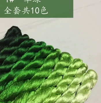 No. 1 Large Spool Green Series Grass Green Real Silk Embroidery Thread, Embroidery Silk Thread, Su Embroidery Thread, Common Colors, Canbao Bao