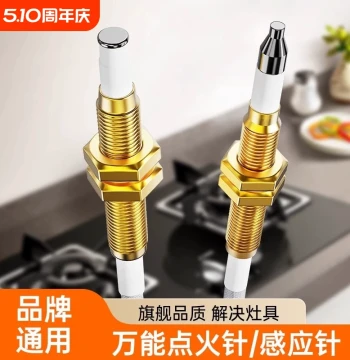 Gas Stove Igniter, Ignition Needle, Gas Stove Copper Sleeve Sensor Needle Kit, Gas Pulse Lighter, Stove Accessories