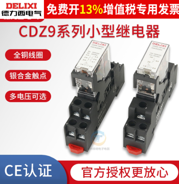 DELIXI Miniature Electromagnetic Intermediate Relay, DC 24V Base, AC 220V, CDZ9 Relay with 8-Pin Socket