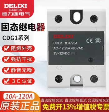 Delixi Single-Phase SSR Solid State Relay CDG1-DA/AA/DD, Compact 24V DC Control AC Single-Phase 40A