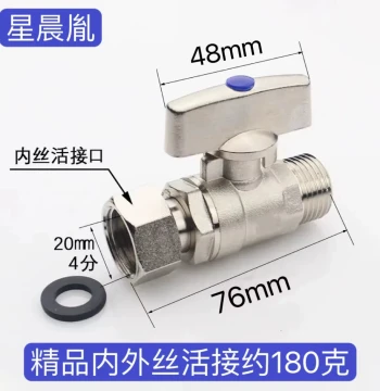 Brass 1/2" & 3/4" Male/Female Threaded Union Ball Valve, Thickened DN15 Full Port for Hot/Cold Water and Water Heater Shut-off