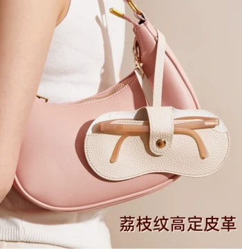 Japanese-Style Eyeglass Storage Bag; Pressure-Resistant Portable Case for Sunglasses and Glasses; Hanging Pouch for Shades