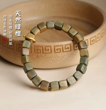 7mm Sugar-Cube Ebony Wood Bracelet, Natural Argentine Green Sandalwood Beads, Retro Ethnic Style for Men and Women