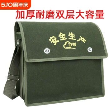 Professional Electrician Canvas Bag, Multi-Function Repair & Installation Tool Pouch, Wear-Resistant Thickened Single Shoulder Crossbody Bag for Hardware Tools