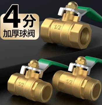 1/2 Inch Brass Ball Valve Air Pipe Switch Valve Air Pump Compressor Pneumatic Tap Water Valve Straight Through Internal External Thread