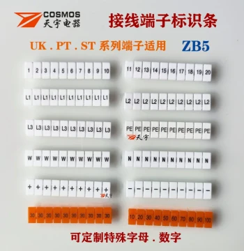 UK3N Terminal ZB5 Marker Strip ST2.5 PT2.5 Spring Terminal Identification Number Custom Special Letters Numbers