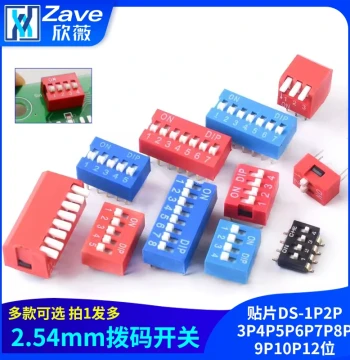 DIP Switch SMD DS-1P to 12P, 2.54mm Pitch, Red/Blue, Flat Actuator, Through-Hole