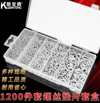 304 Stainless Steel Washer Spring Lock Washer Thin Shim Assortment Kit M3 M4 M5 M6 M8 M11 Complete Set