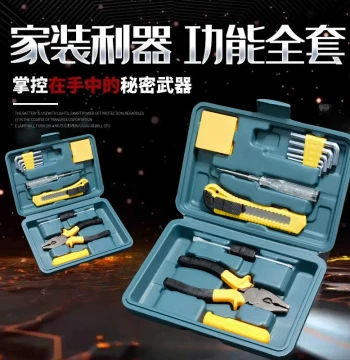 Multifunctional Home Tool Kit - Complete Set of Hardware Tools for Family and Car Repairs Including Screwdrivers
