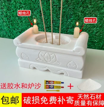 White Marble Incense Burner for Outdoor Grave Sites, Bluestone/Marble Tomb Front Carving from Quyang, Rectangular Ancestral Hall Incense Burning