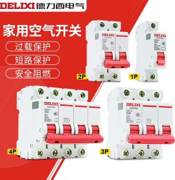 DELIXI Air Switch DZ47S Type C, 2 for Home, 3 Miniature, 100 Circuit Breaker, 4 Power Switch, 63A for Air Conditioner, 32
