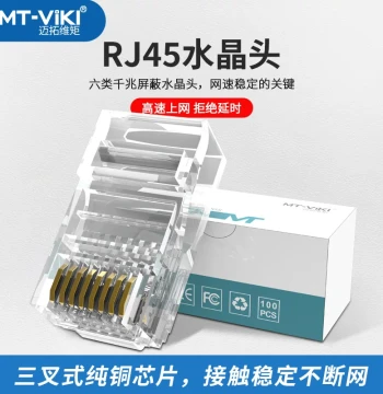Mt-Viki Ethernet RJ45 Connectors Cat5e Cat6 Gigabit Shielded 10G Computer Network Plug Engineering Oxygen-Free Copper