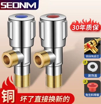 Three-Way Angle Valve Divider, Brass One-In-Two-Out Stainless Steel Cold/Hot Water 4-Point Stop Switch for Home Use