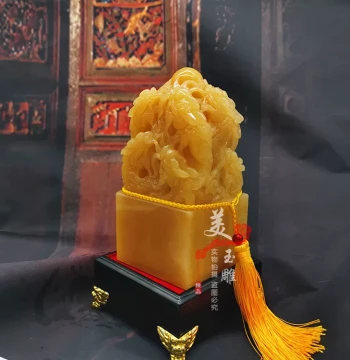 Natural Jade Seal Nine-Dragon Imperial Seal Ornament, Emperor's Heirloom Jade Seal, Nine-Dragon Head Jade Carving, Jade Artifact with Engraving Service