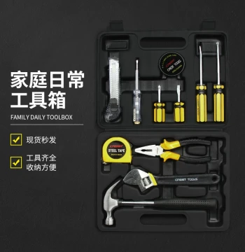 Household Tool Kit for Daily Repairs - Complete Set with Pliers, Hammer, Wrenches in Storage Box