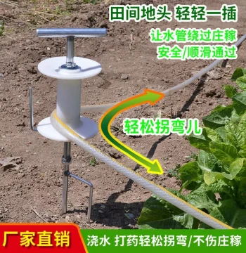 Sprayer Hose Pulling Device with High-Pressure Pump for Watering, Pipe Bending Machine, and Hose Turnaround Tool