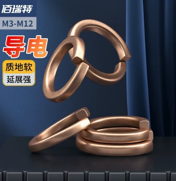 GB93 Bronze Spring Lock Washer, Round Metal Shim for Screws M3 M4 M5 M6 M8-M12