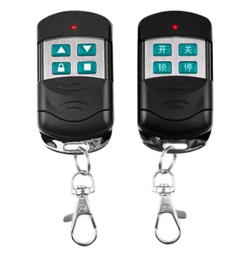 433 MHz Copy Electric Rolling Shutter Retractable Gate Key Garage Door Roller Shutter Control Receiver Remote Control Handle