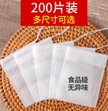 Non-woven Tea Bag Disposable Soup Spice Tea Herb Medicine Decoction Gauze Bag Filter Brewing Tea Bags