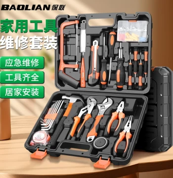 Tool Set with Toolbox, Screwdrivers, Wrenches, Home Hardware Combination, Multi-Function Electrician and Automotive Repair Kit