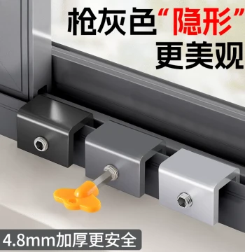 Window Limiter Lock Buckle Fixer Safety Lock Sliding Window Aluminum Alloy PVC Window Door Windproof Anti-Theft Latch