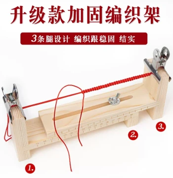 Bracelet Braiding Tool, Weaving Device, Hand Rope Fixed Frame, Upgraded Reinforced Braiding Rack for DIY Cord Crafts